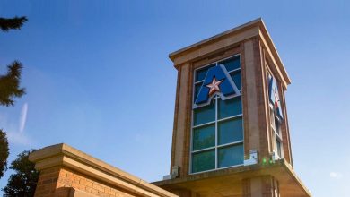 The University of Texas at Arlington is looking to find permanent hires for several open job positions